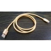 Kabel do ładowania micro-USB + data nylon szybki (MJ9829)