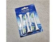 KOŃCÓWKI DO SZCZOTECZKI P-HX-6064 sonicare (EHO1930)
