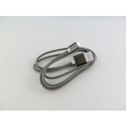 Kabel USB micro USB nylonowy oplot Super jakość (CB020)