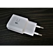  Ładowarka USB 2Amp zasilacz Super jakość biała (JKY501W)