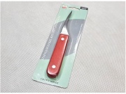  Nóż do Carvingu 17cm (EKW1083P)