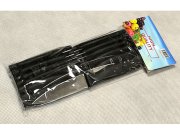 Nóż kuchenny 18cm (MB-14411)