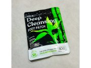 Oczyszczające plastry Deep Cleaning (EHW501)