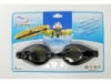 Okulary do pływania silikonowe dla dorosłych      (MJ8006_MJ3851_ESF937S)